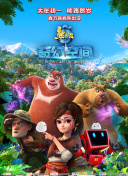 大婶的私欲